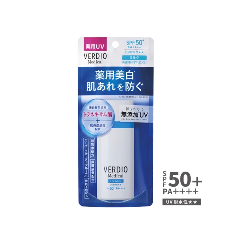 Omi Brotherhood OMI Санскрін-Молочко Антівікове SPF50+PA+ Verdio UV Barrier Milk 50ml