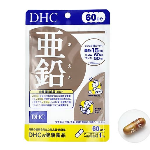 DHC Цинк + селен + хром з культури пивних дріжджів Zinc 60 шт на 60 днів