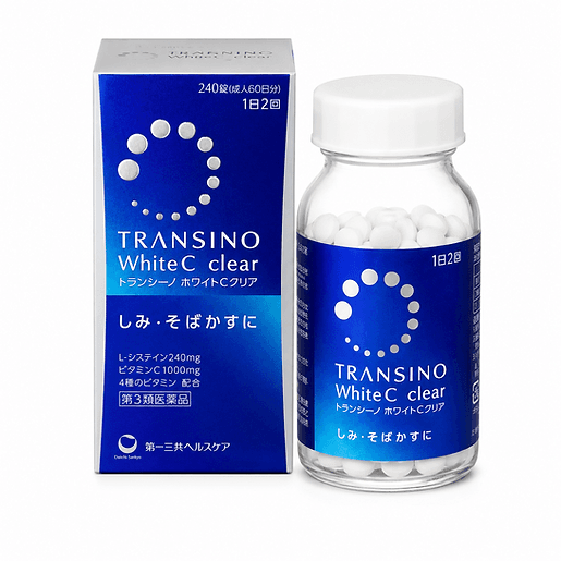 TRANSINO Препарат проти пігментації White C Clear 240 шт на 60 днів