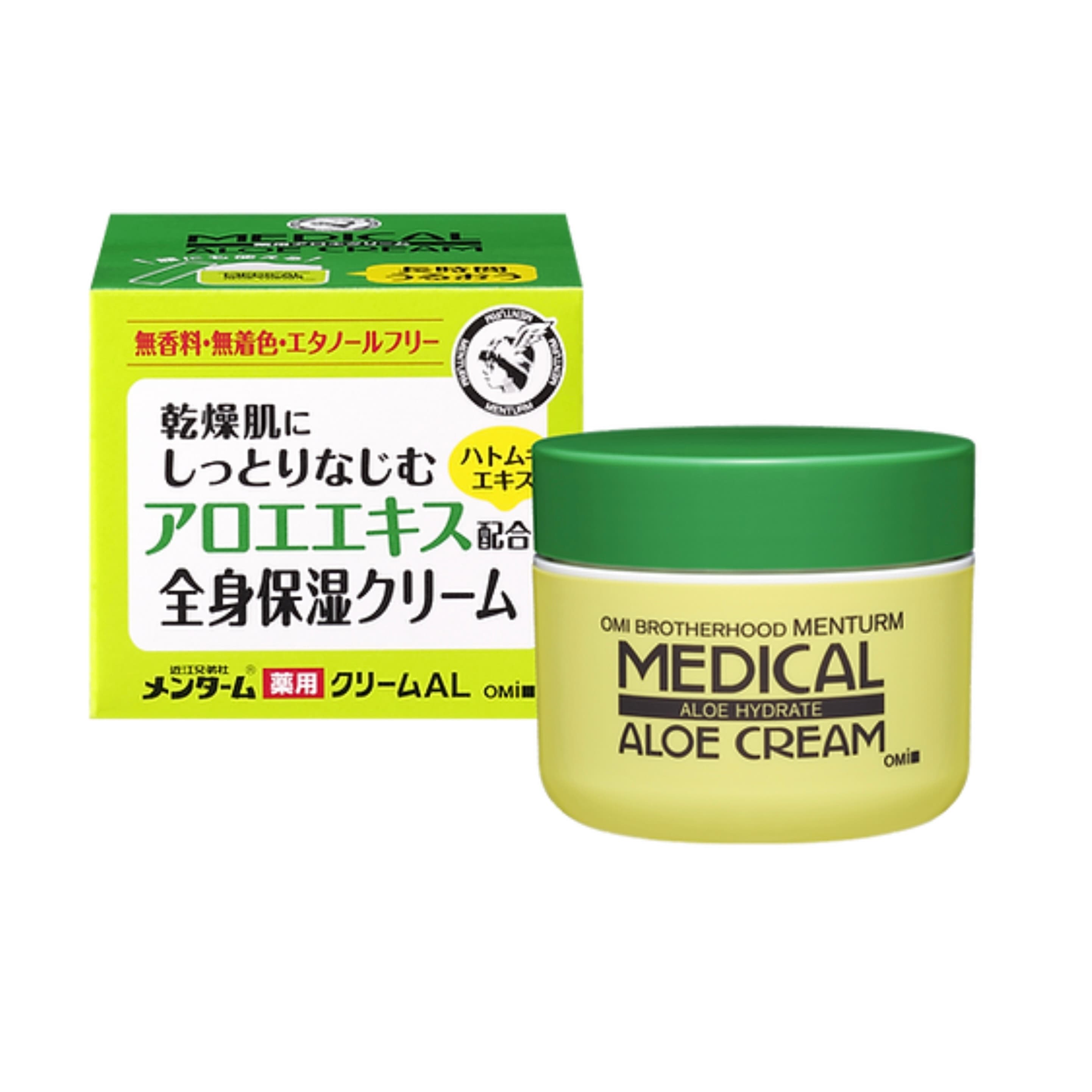 OMI Крем лікувально-відновл. з Алое і віт. В2 та В6 Menturm Medical Cream 145 г