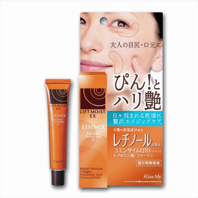 Крем антивіковий відновлюючий Lift Moist EX Essence A