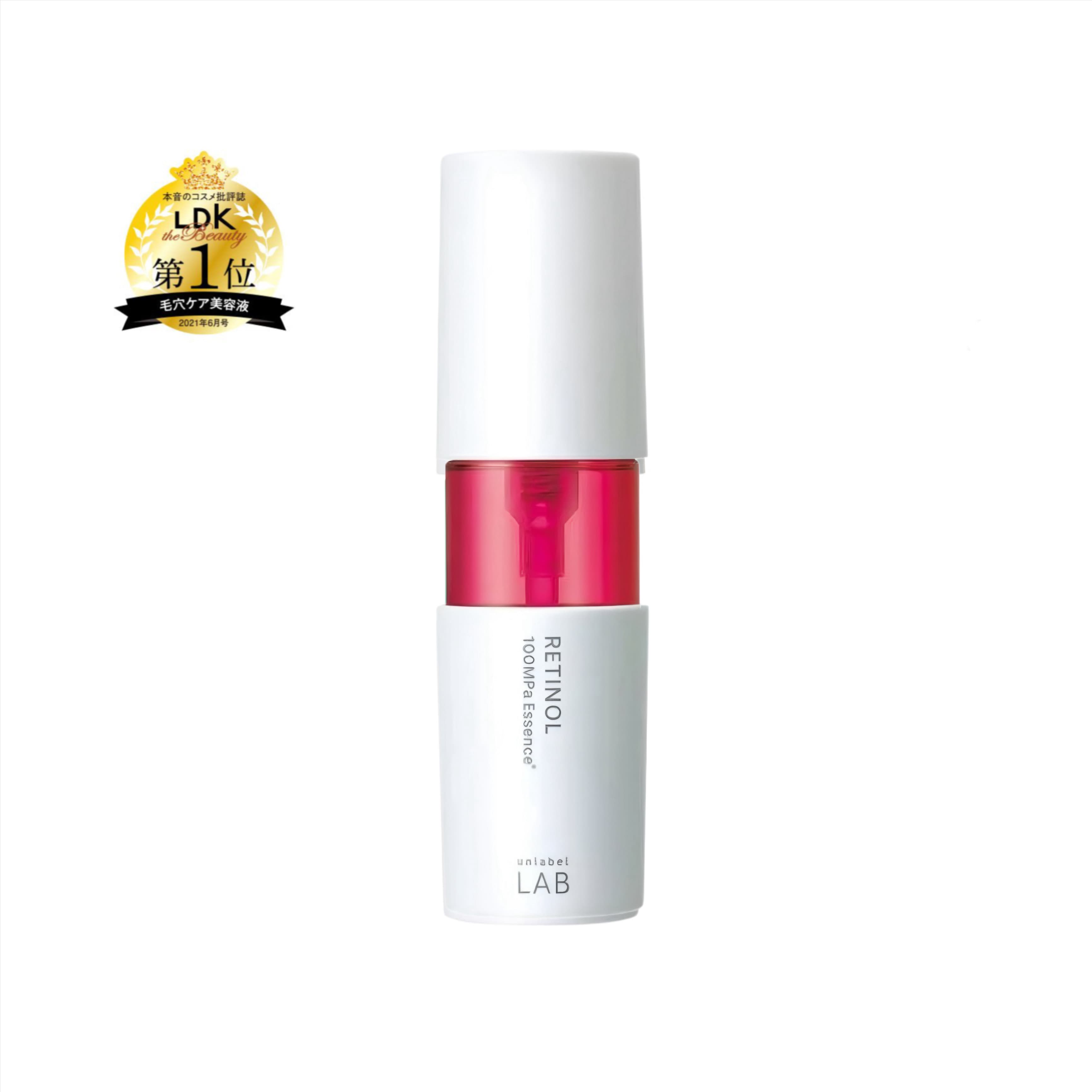 Unlabel LAB Сироватка з РЕТИНОЛОМ Retinol 100 MPa Essence 50 ml