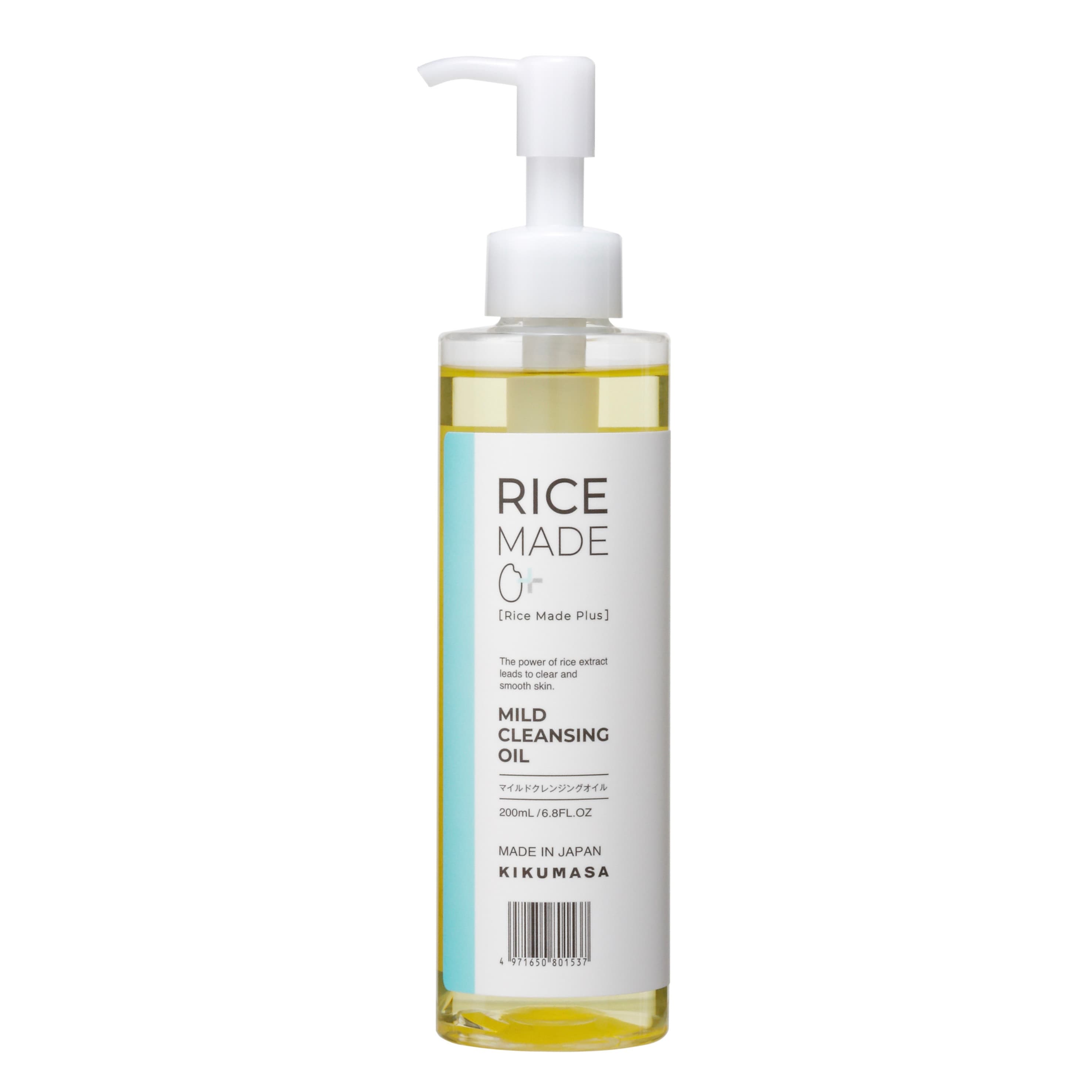 RiceMade+ Гідрофільна Oлія для зняття макіяжу Mild Cleansing Oil RN 200ml