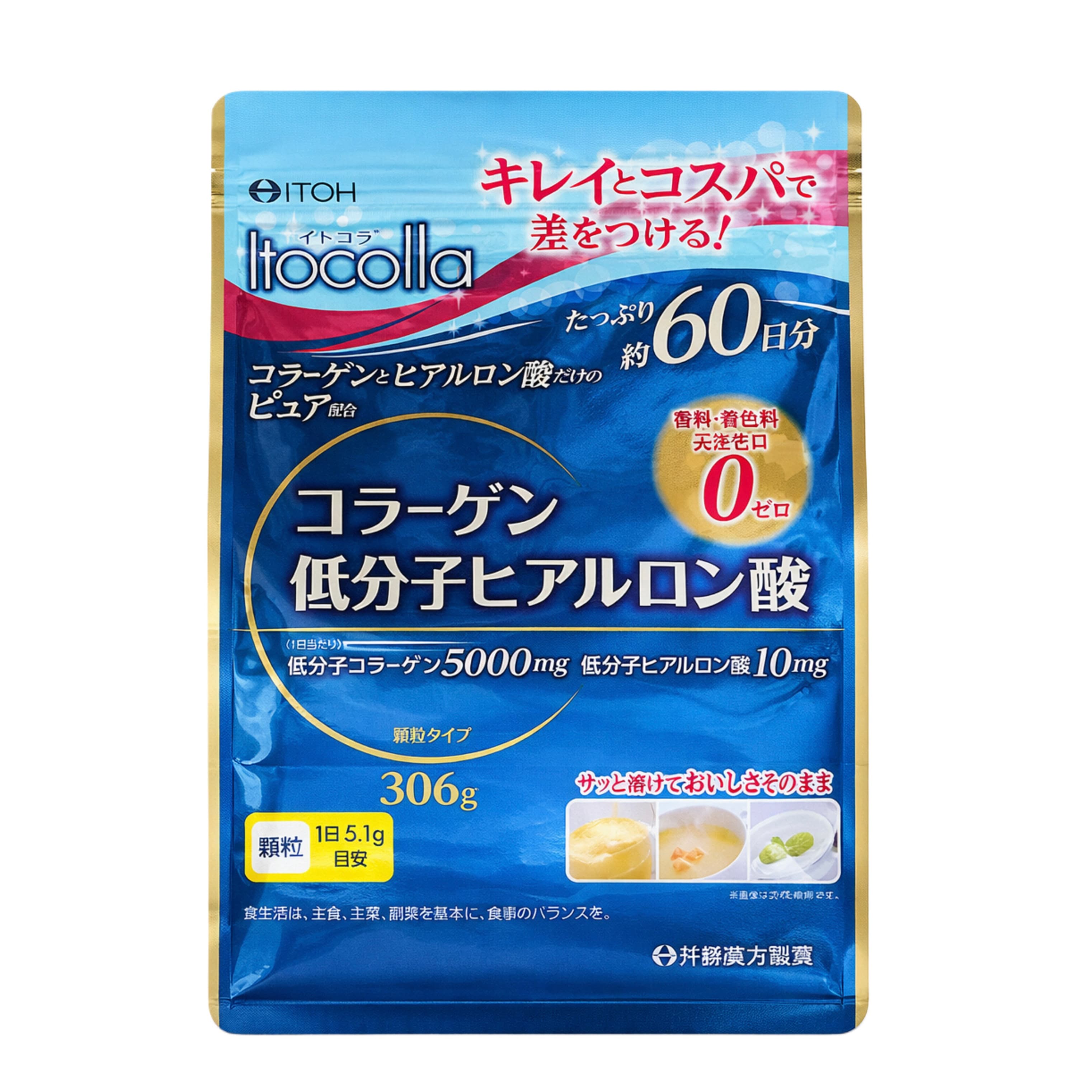 ITOH Колаген з гіалуроновою кислотою Collagen Hyaluronic 306 г на 60 днів