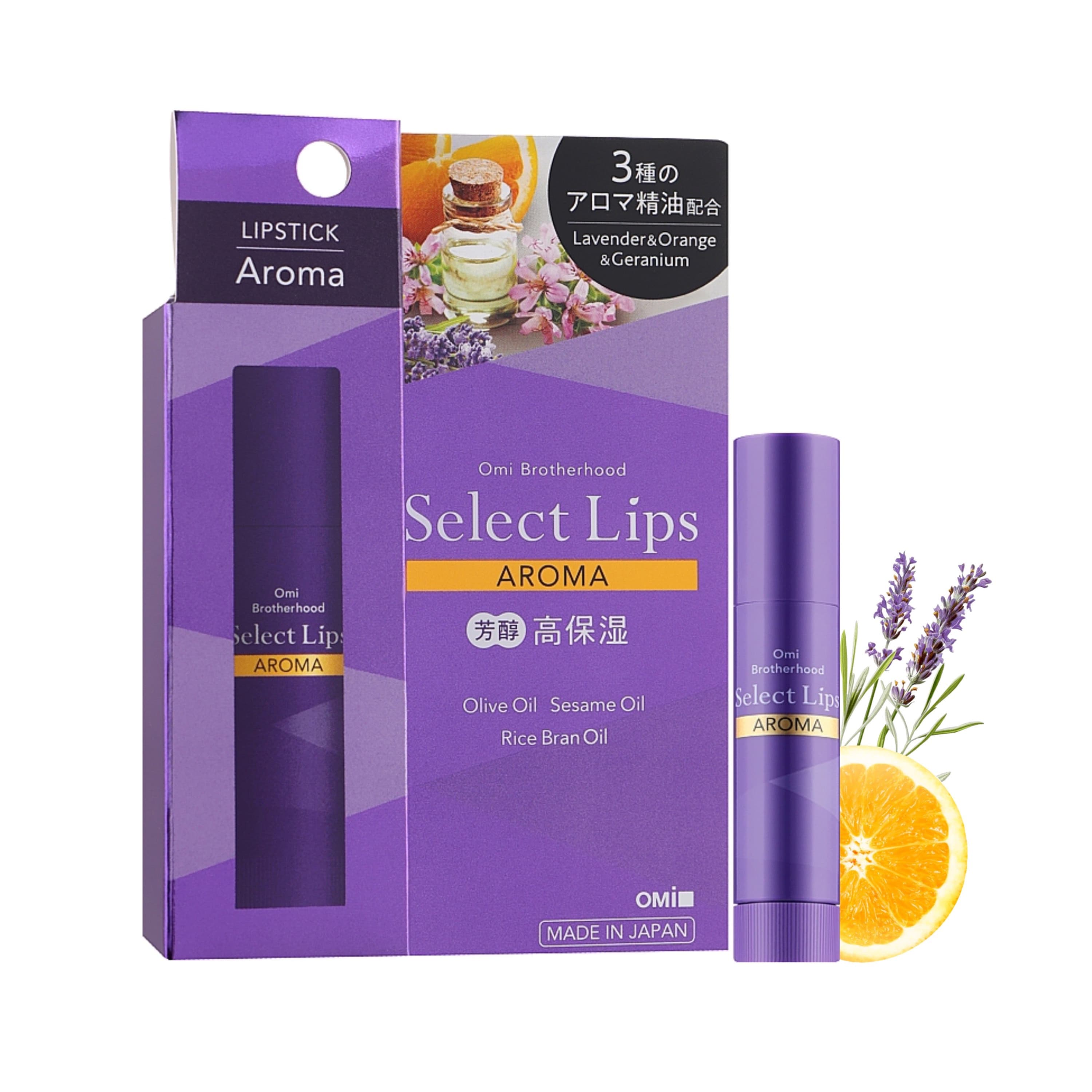 OMI Бальзам для губ MENTURM Select Lips AROMA