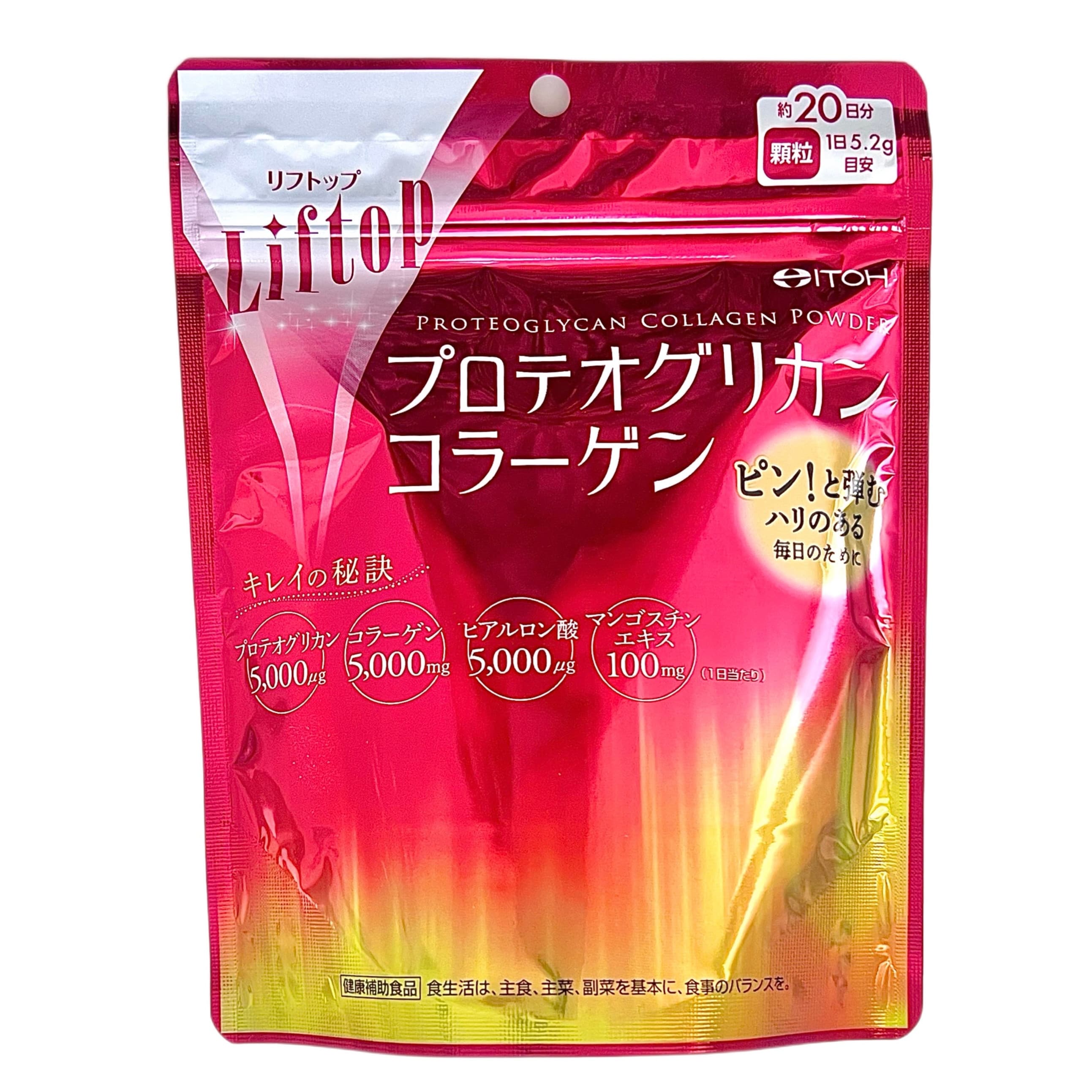 ITOH Liftop Колаген з Протеогліканом Proteoglycan Collagen на 20 днів