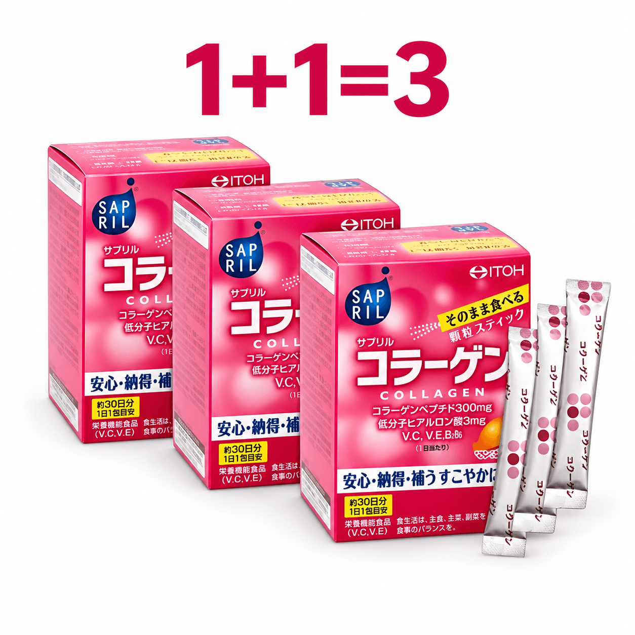 ITOH SAPRIL COLLAGEN КОЛАГЕН зі смаком 🥭 за 3 упаковки