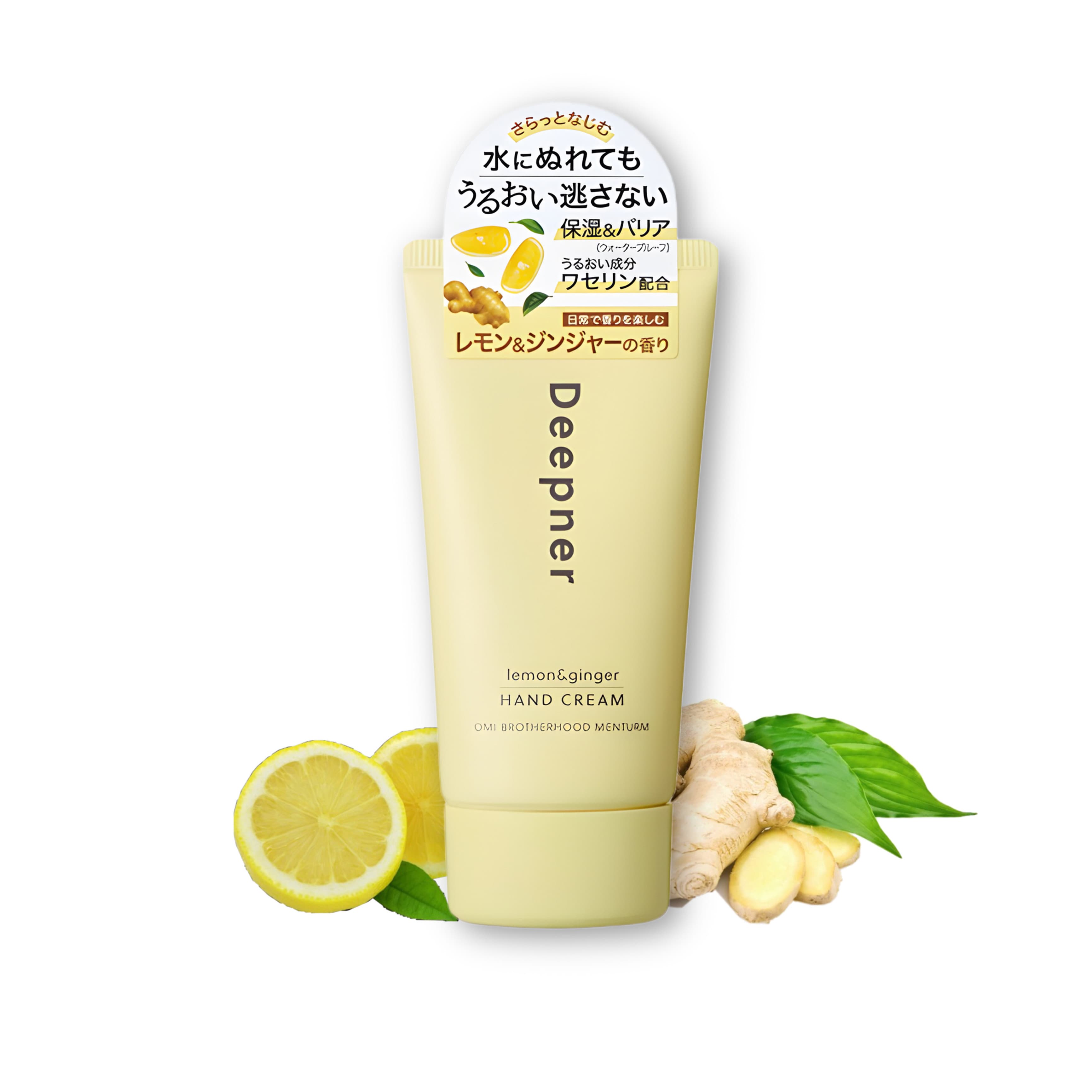 Крем лікук-відновл. з Лимоном та Імбиром Menturm Deepener Hand Lemon&Ginger 40 г