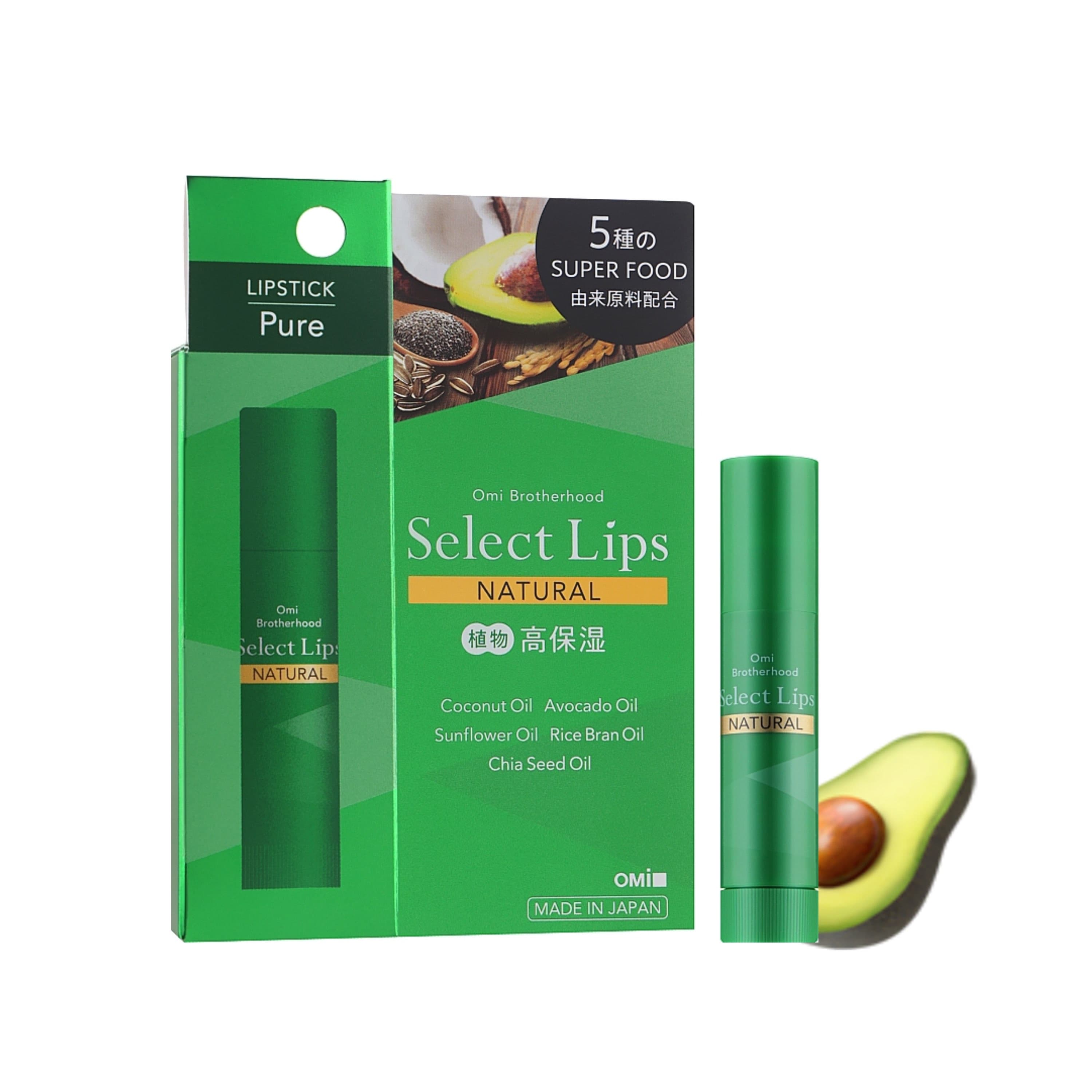OMI Бальзам для губ MENTURM Select Lips NATURAL