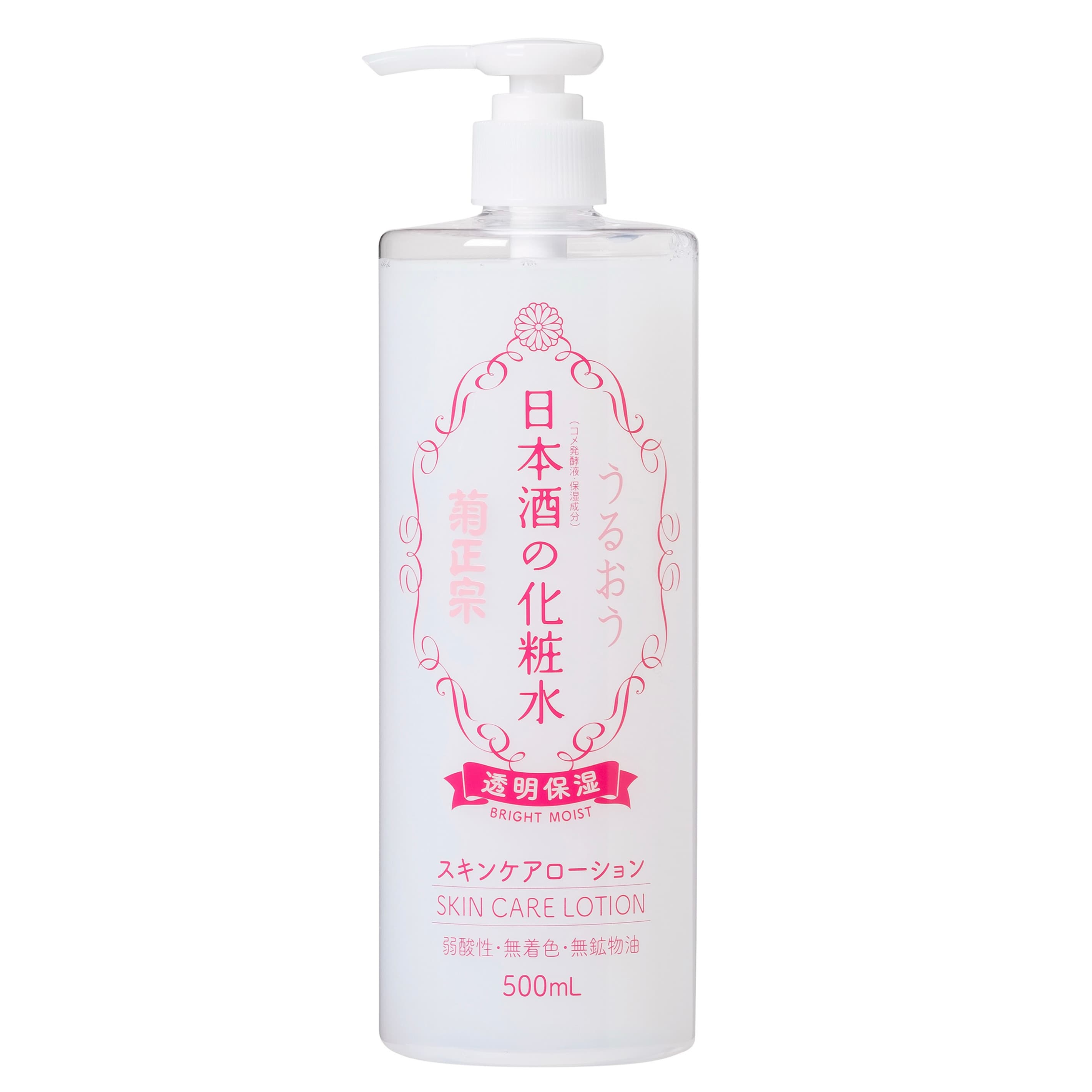Kiku-Masamune Лосьйон зволожувальний для обличчя Sake Lotion Bright Moist 500 ml