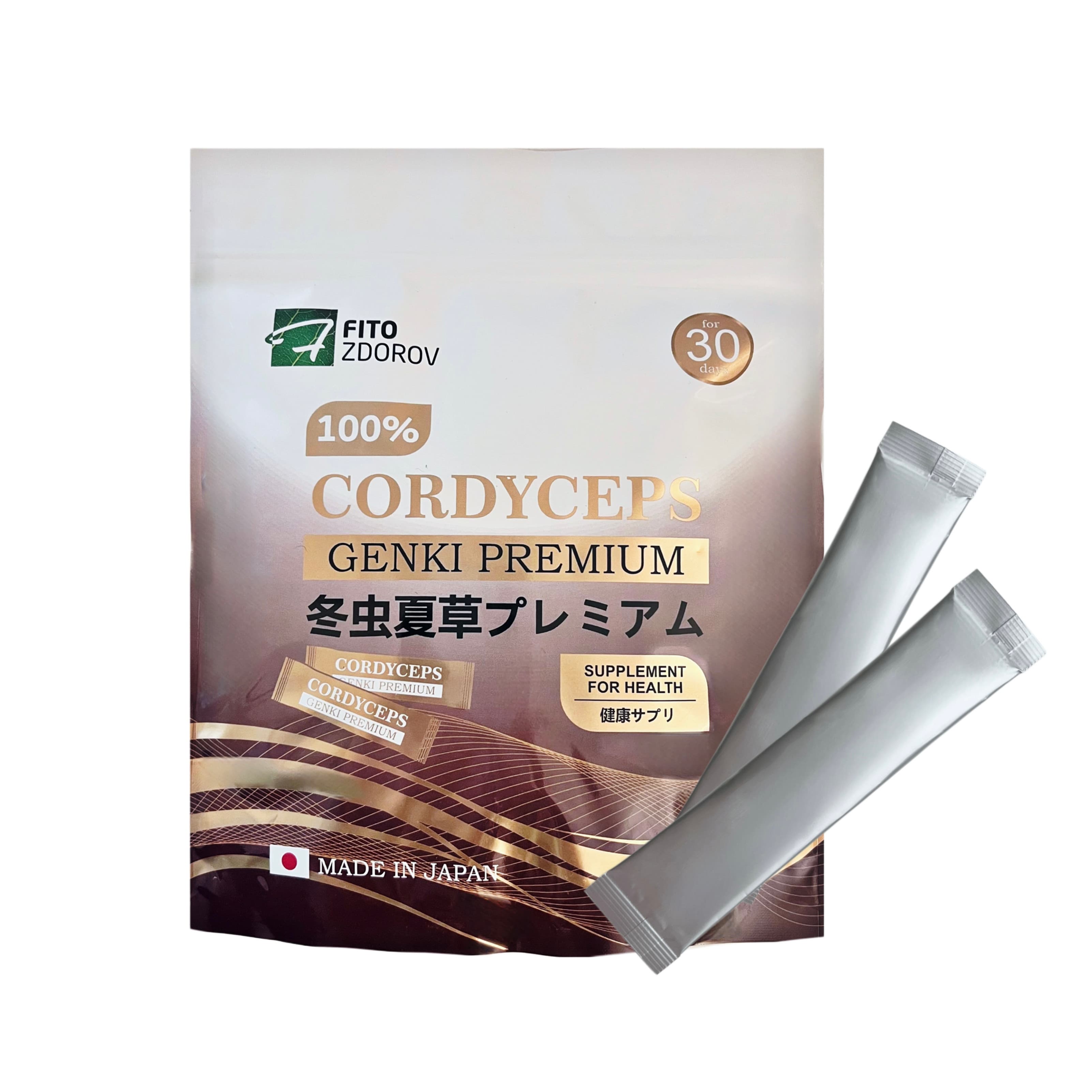 Японськаий КОРДИЦЕПС Genki Premium на 30 днів