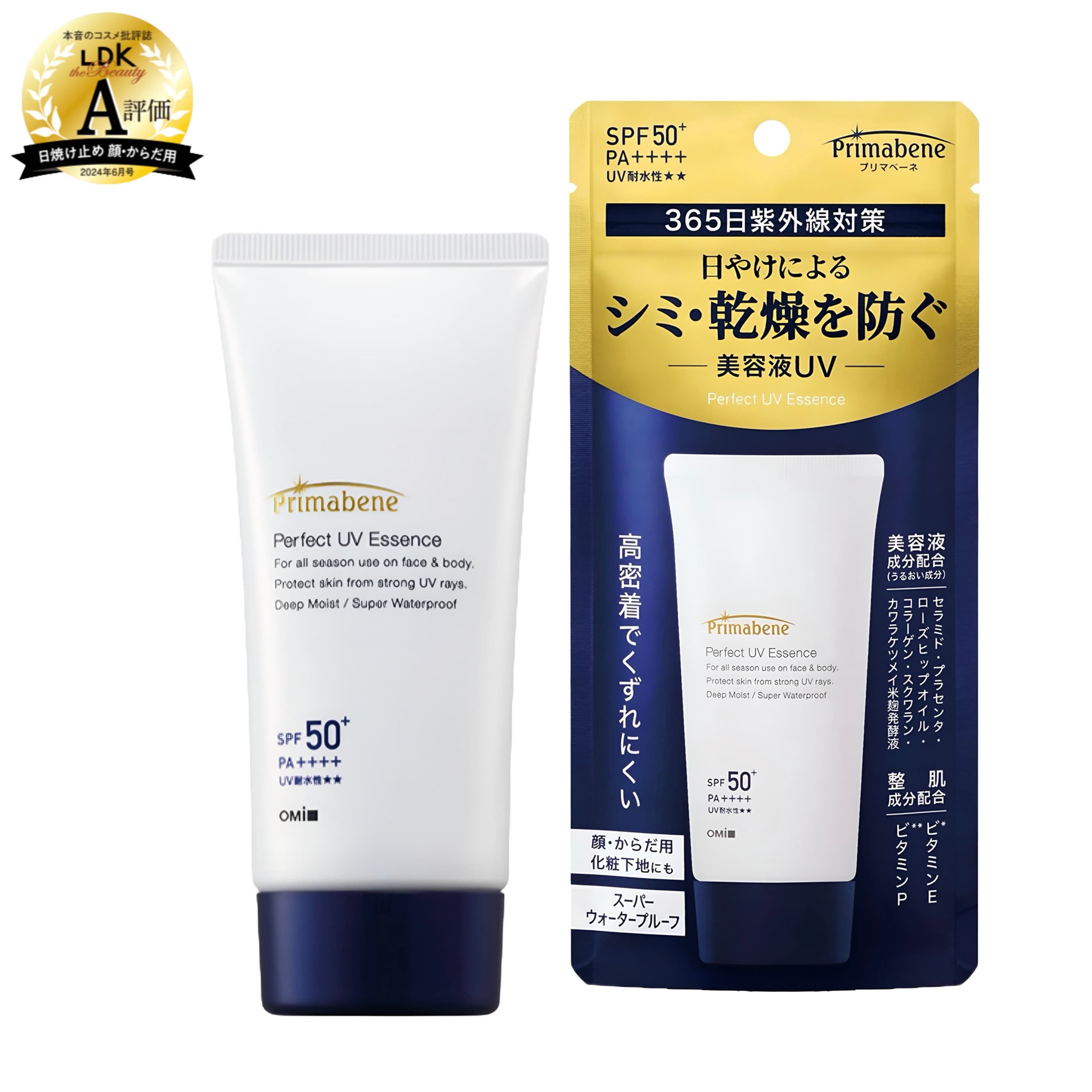 OMI Антівікова-Есенція з екстр. Плаценти та Платини SPF50 PRIMABENE Essence 70г.