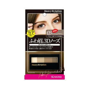 Тені для брів та корекції Powder Eyebrow &Nose Shadow