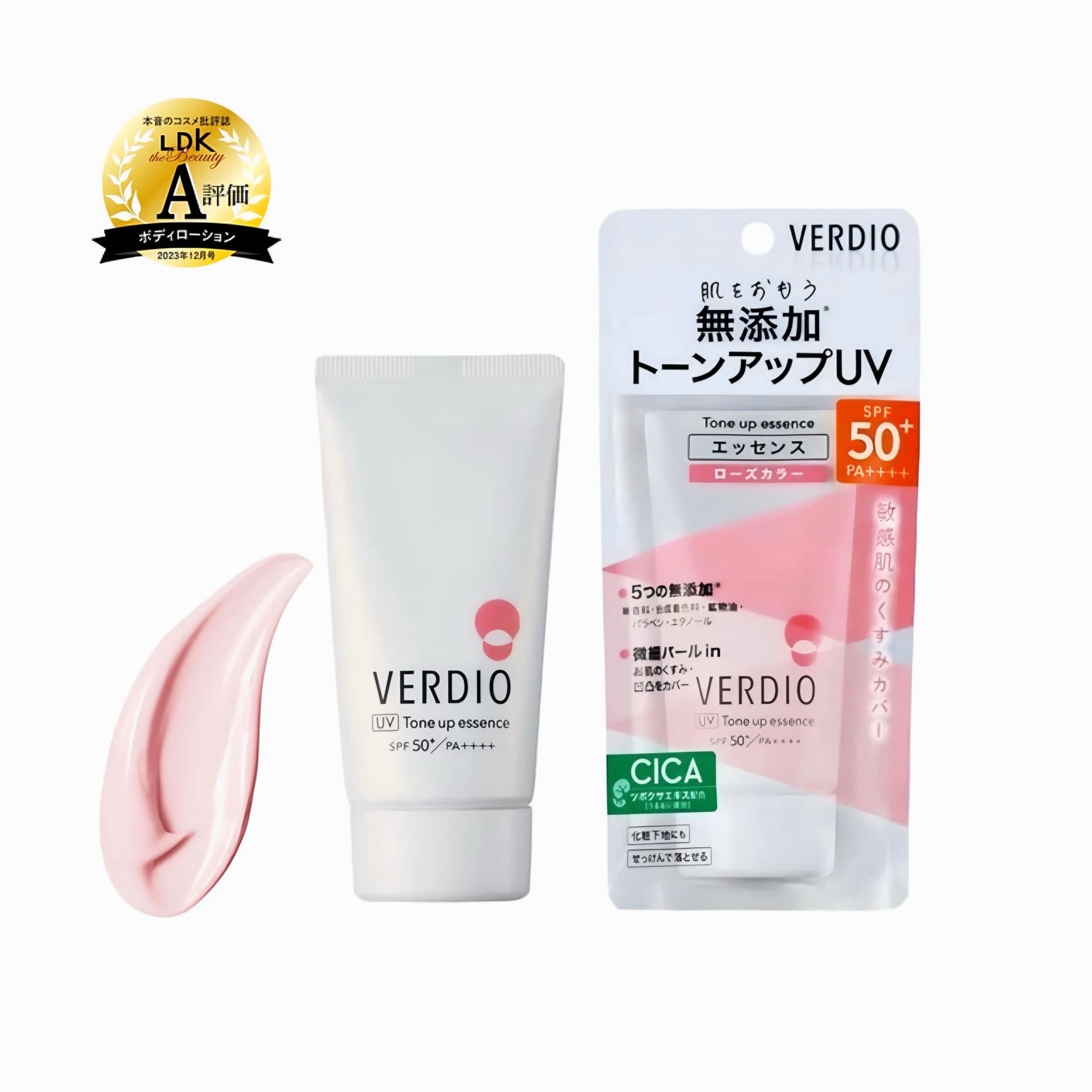 OMI Санскрін-Есенція з функцією корекції кольору шкіри SPF50 VERDIO UV TONE UP