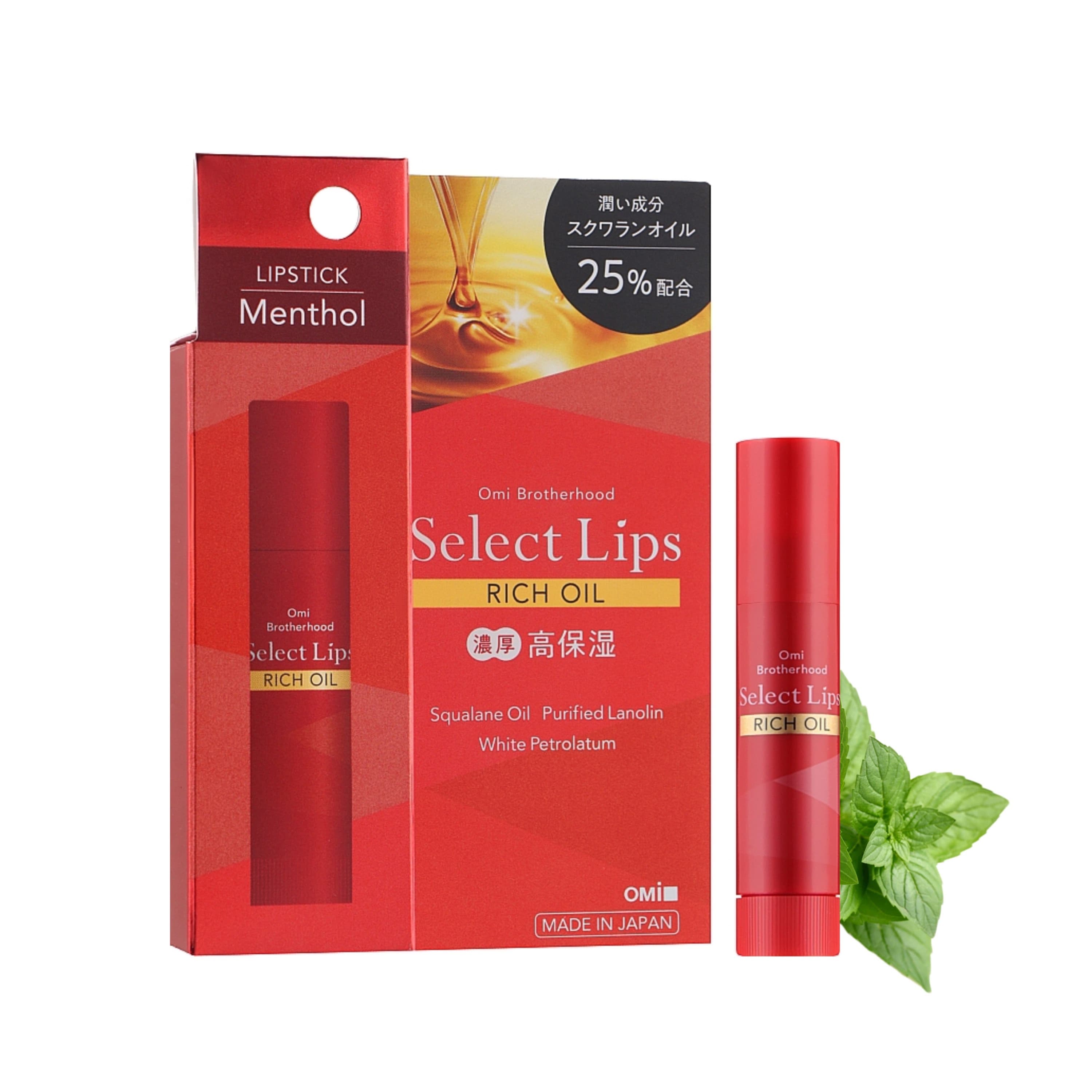 OMI Бальзам для губ MENTURM SELECT LIPS RICH OIL /освіжаючий ментол