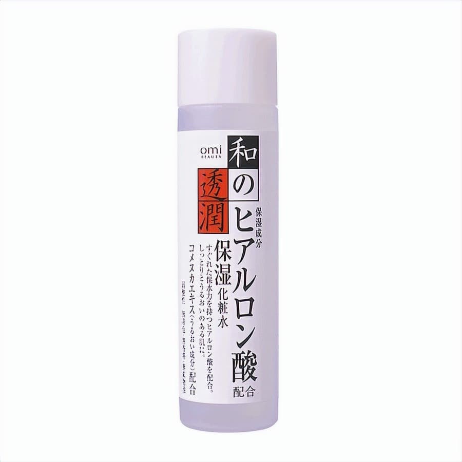 Лосьйон Відновлюючий для обличчя WANO Beauty Lotion