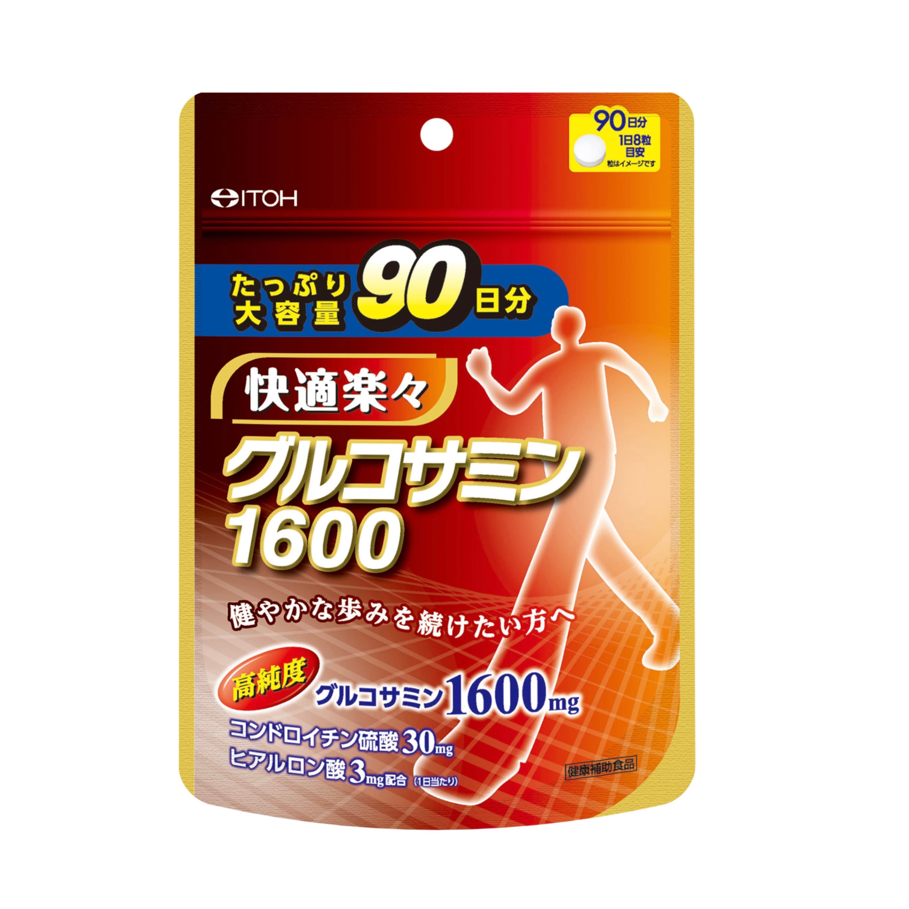 ITOH Глюкозамін-1600 Glucosamine 1600 на 90 днів
