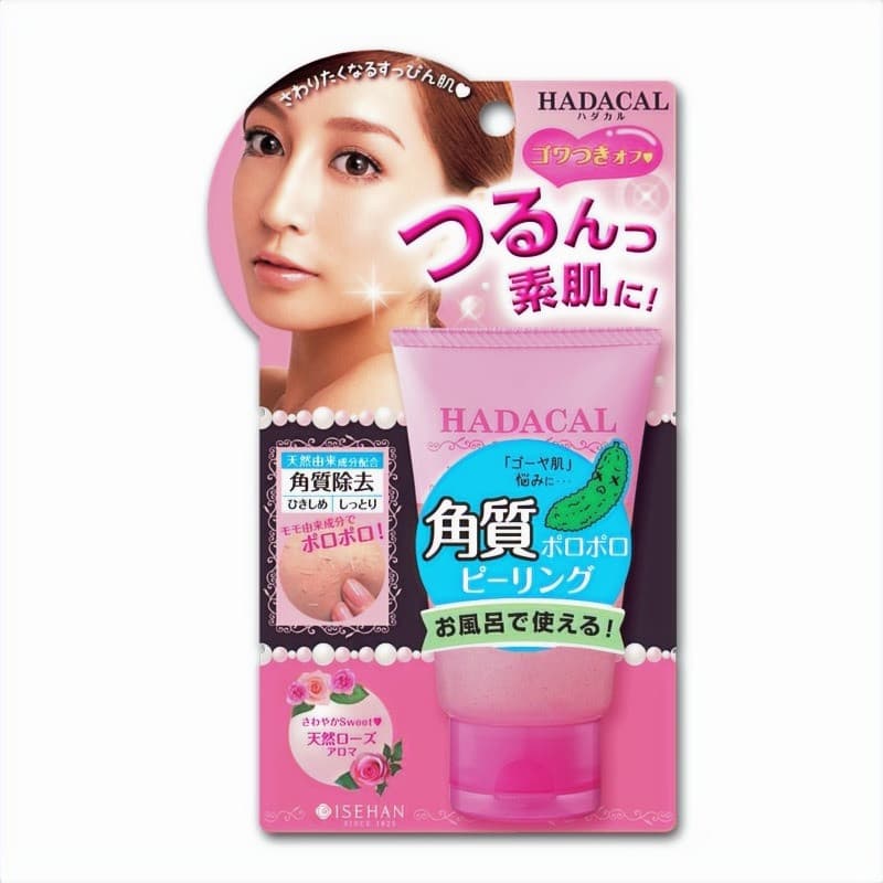 Гель-Cкраб Hadacal Peeling Gel