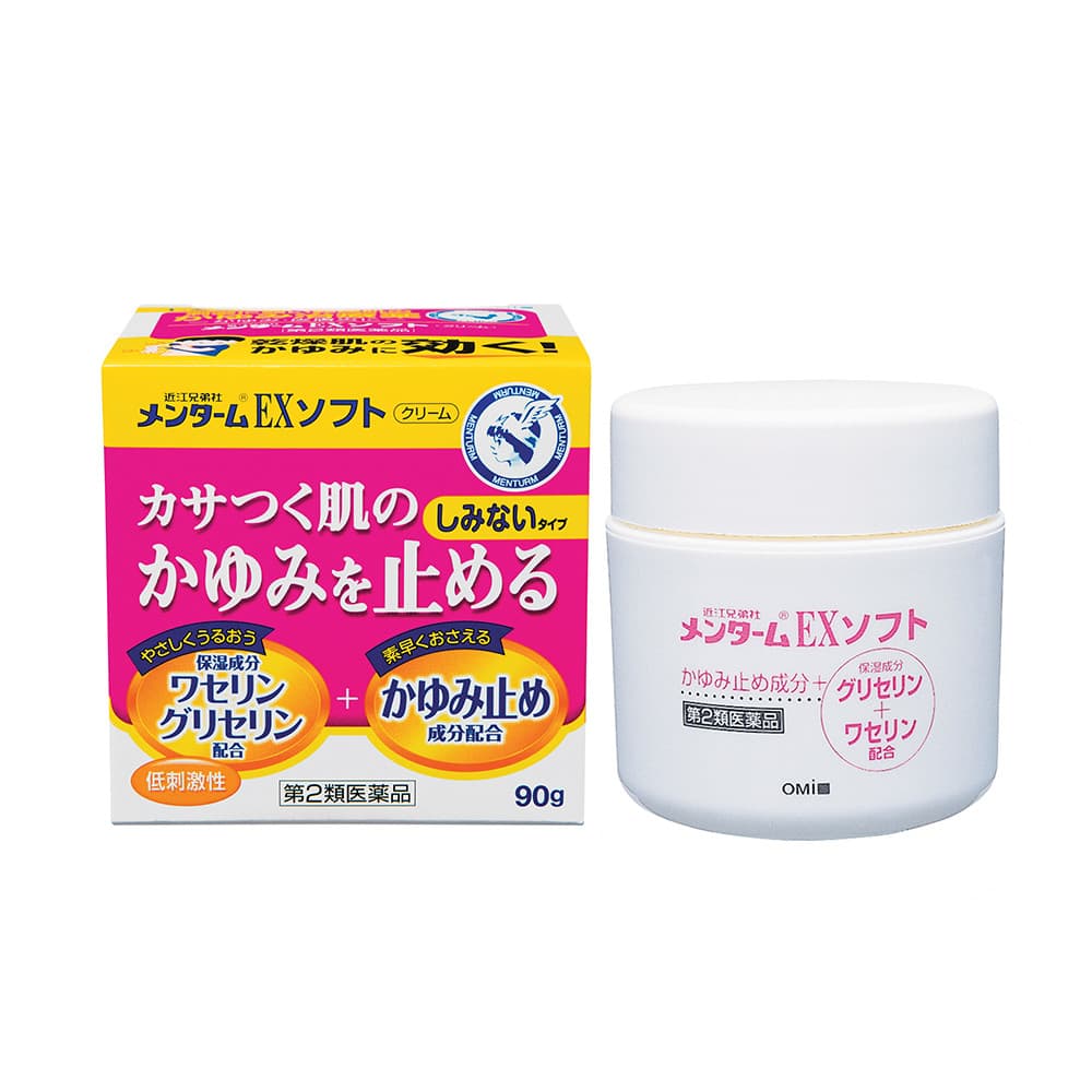 Крем протизапальний для тіла MENTURM EX PLUS CREAM