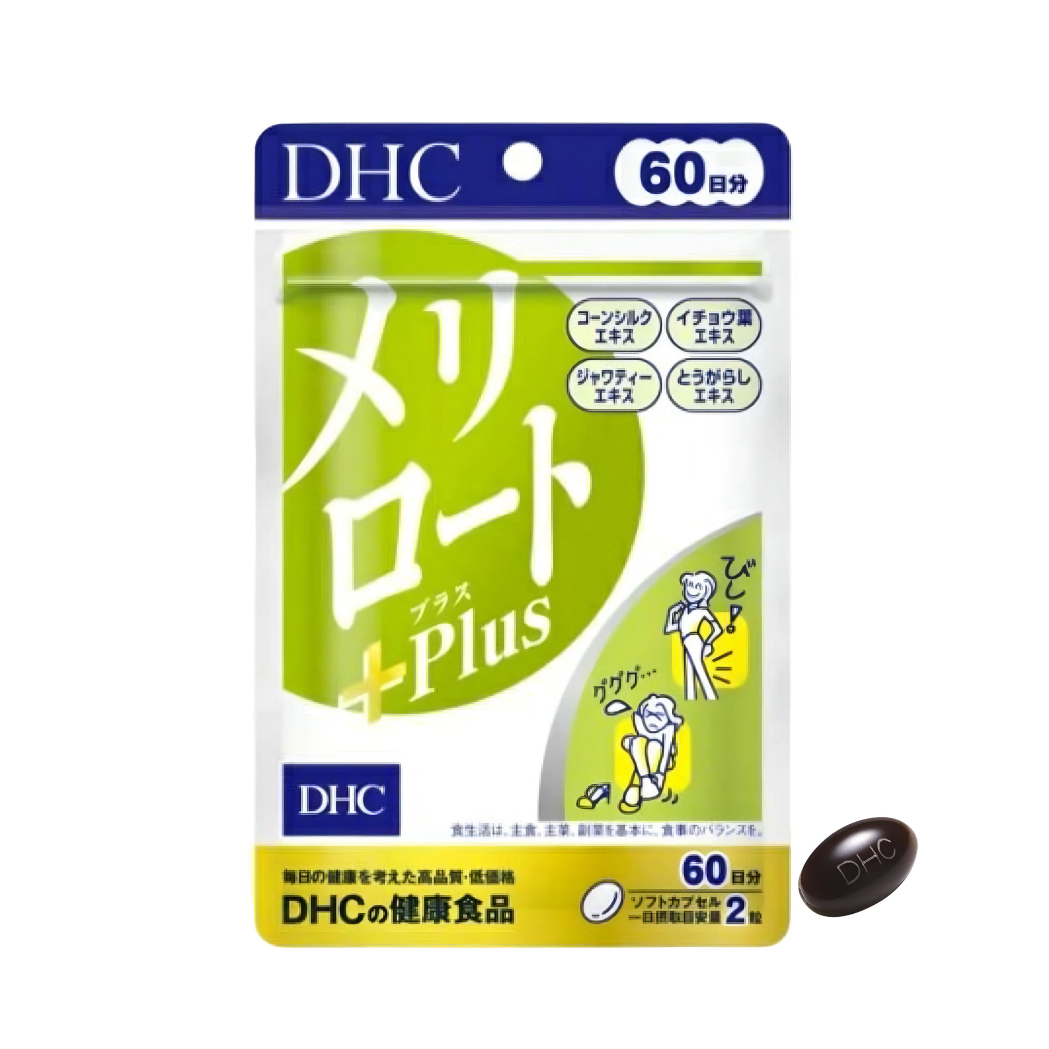 DHC Melilot Plus Проти набряків ніг та целюліту Буркун (Донник) на 60 днів