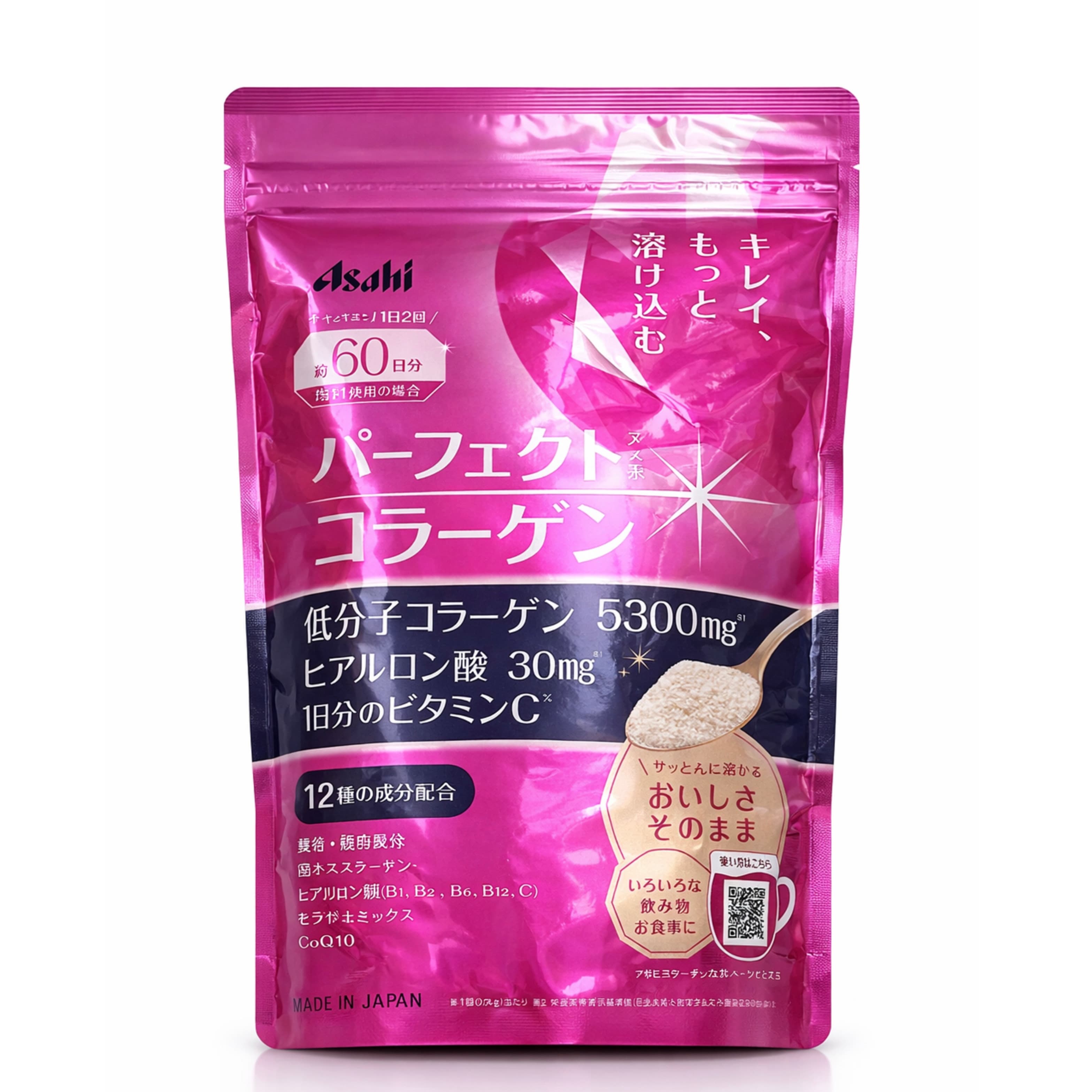 Asahi Аміно-колаген з гіалуроновою кислотою Perfect Asta Collagen 60 дн