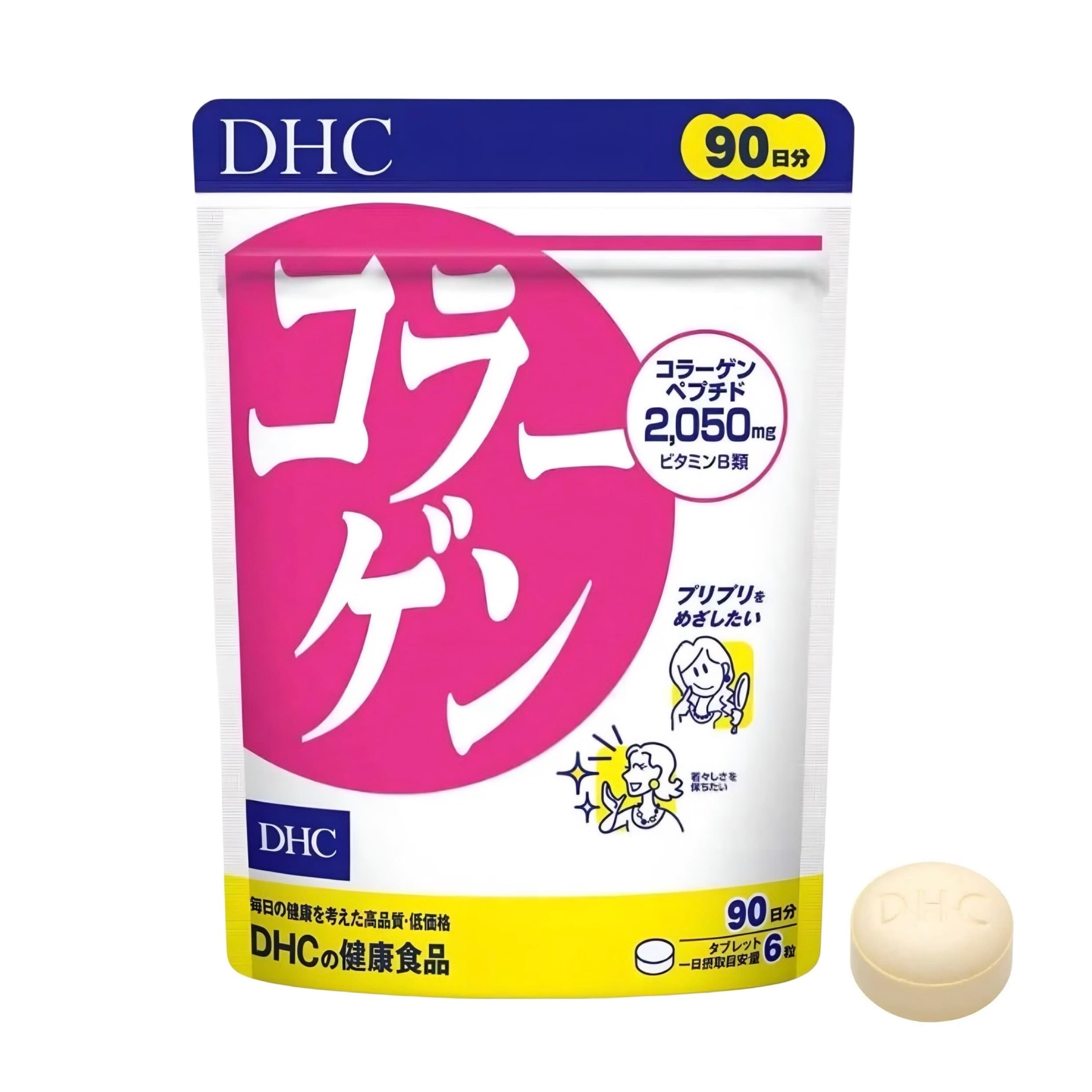 DHC Колаген з віт. В Collagen 540 шт на 90 днів