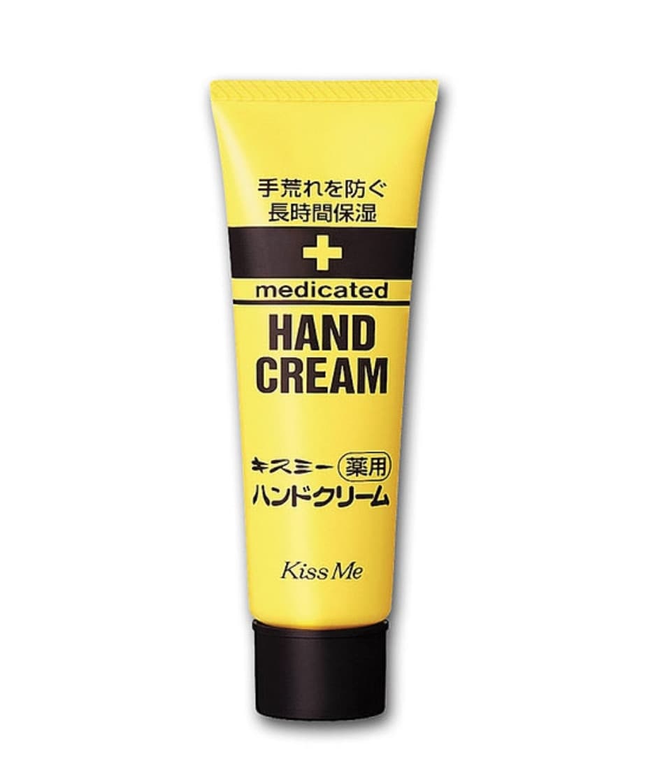 ISEHAN Лікувально відновлюючий крем для рук Medicated Hand Cream 65г.