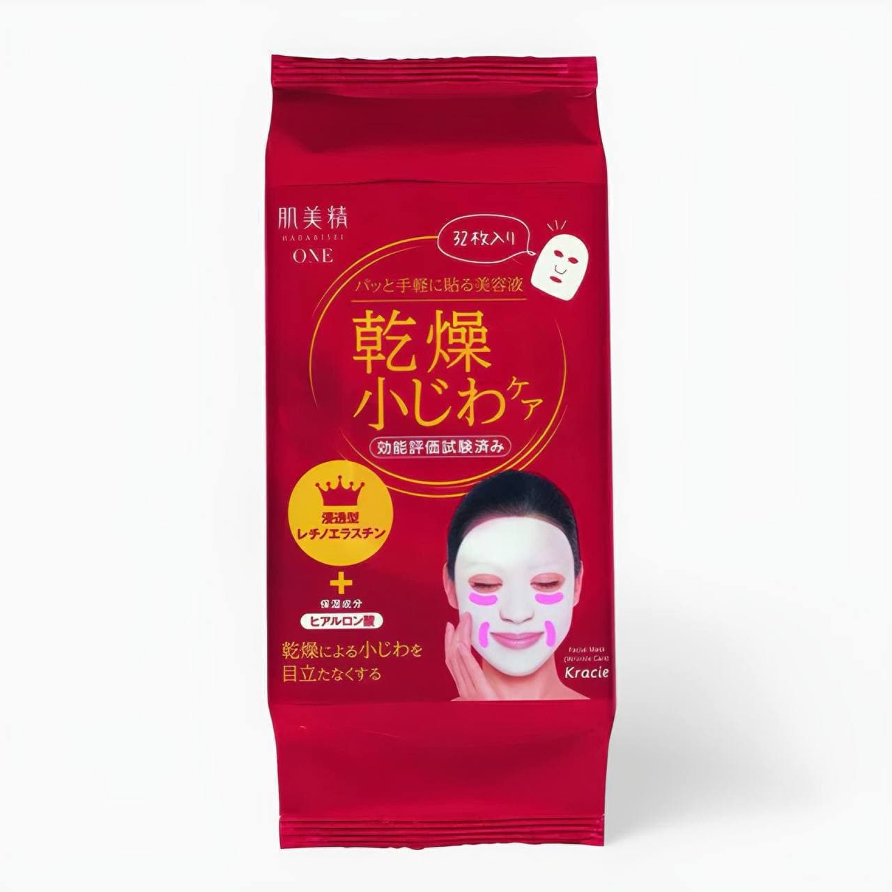 Hadabisei Антівікова маска з ретенолом та гіалур к. ONE Wrinkle Mask 32 шт