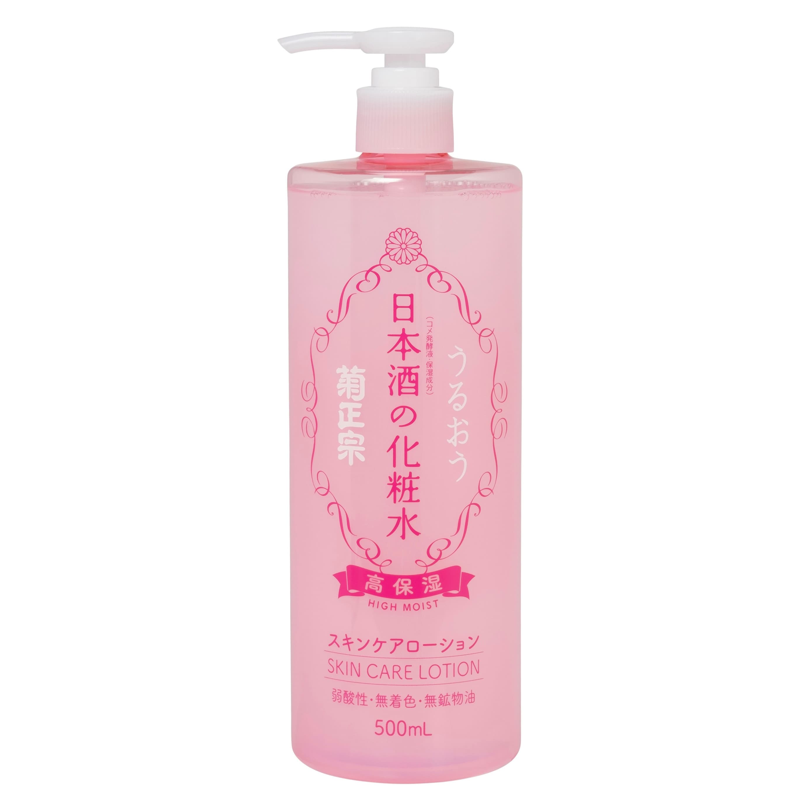 Kiku-Masamune Лосьйон Інтенсивне зволоження Sake Lotion High Moist 500ml