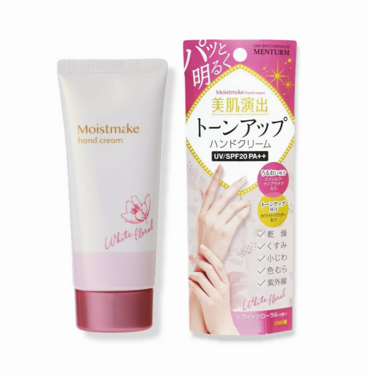 Антивіковий Крем для рук ЛЮКС з цвіт.ароматом S HAND CREAM WHITE FLPF20 PA