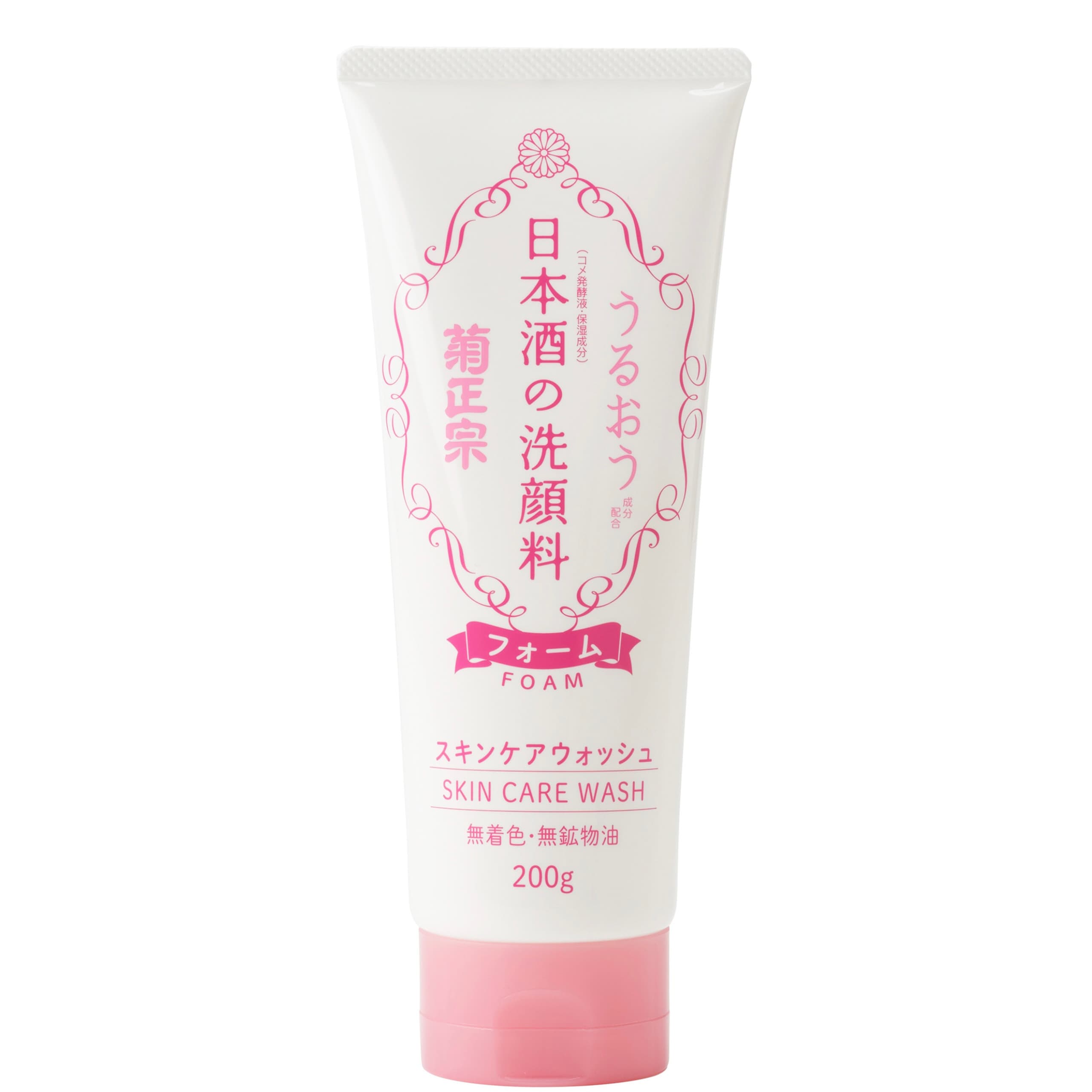 Kiku-Masamune Пінка для вмивання Sake Wash RN 200 ml