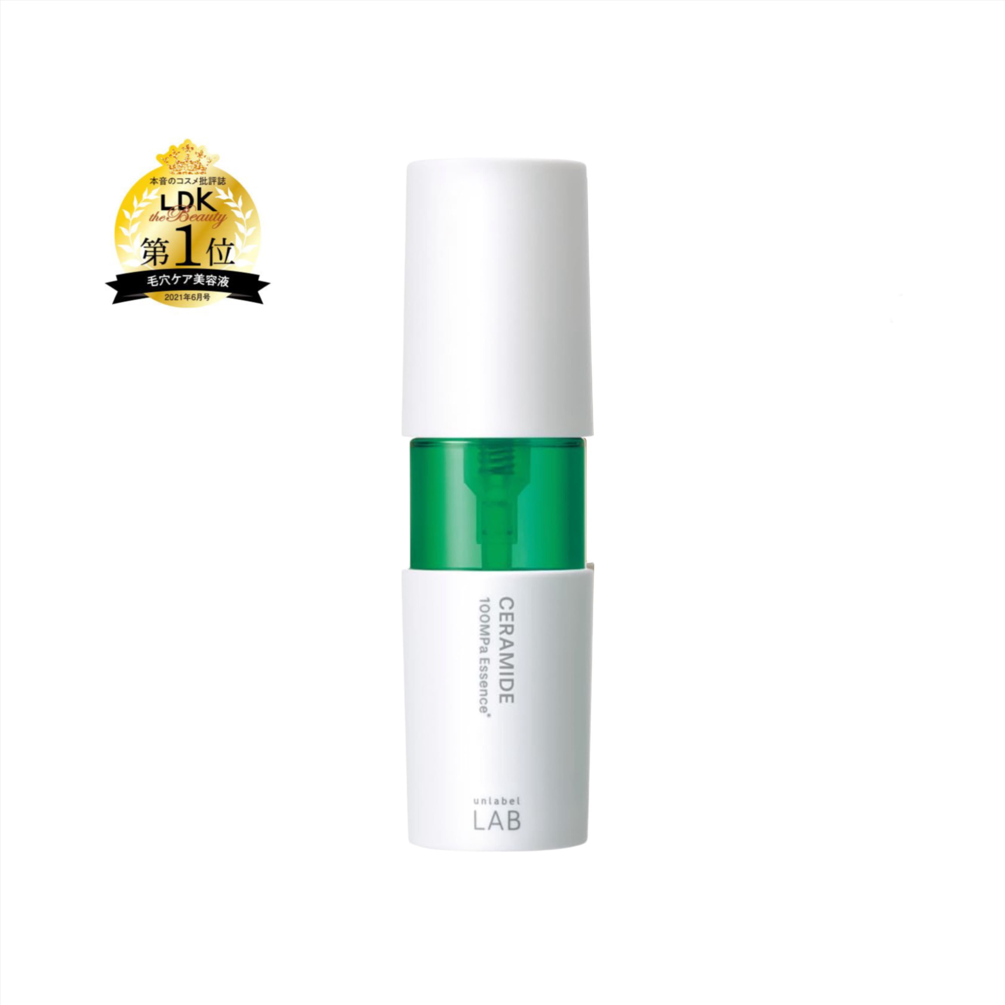 Unlabel LAB Сироватка з Церамідами Ceramide 100 MPa Essence 50 ml