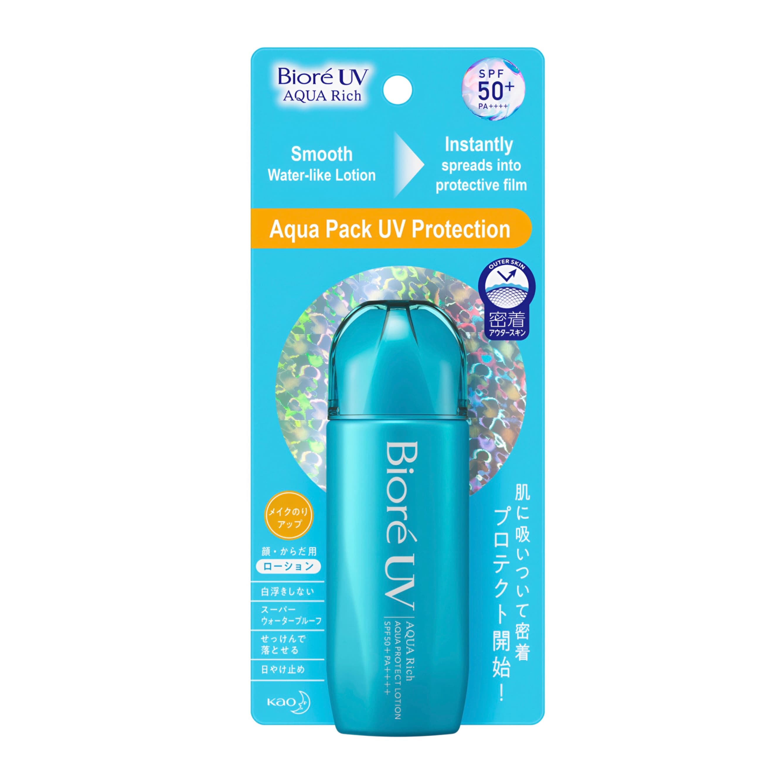 BIORE UV Санскрін-Лосьйон на водній основі SPF50+ Aqua Protect Lotion 70 мл