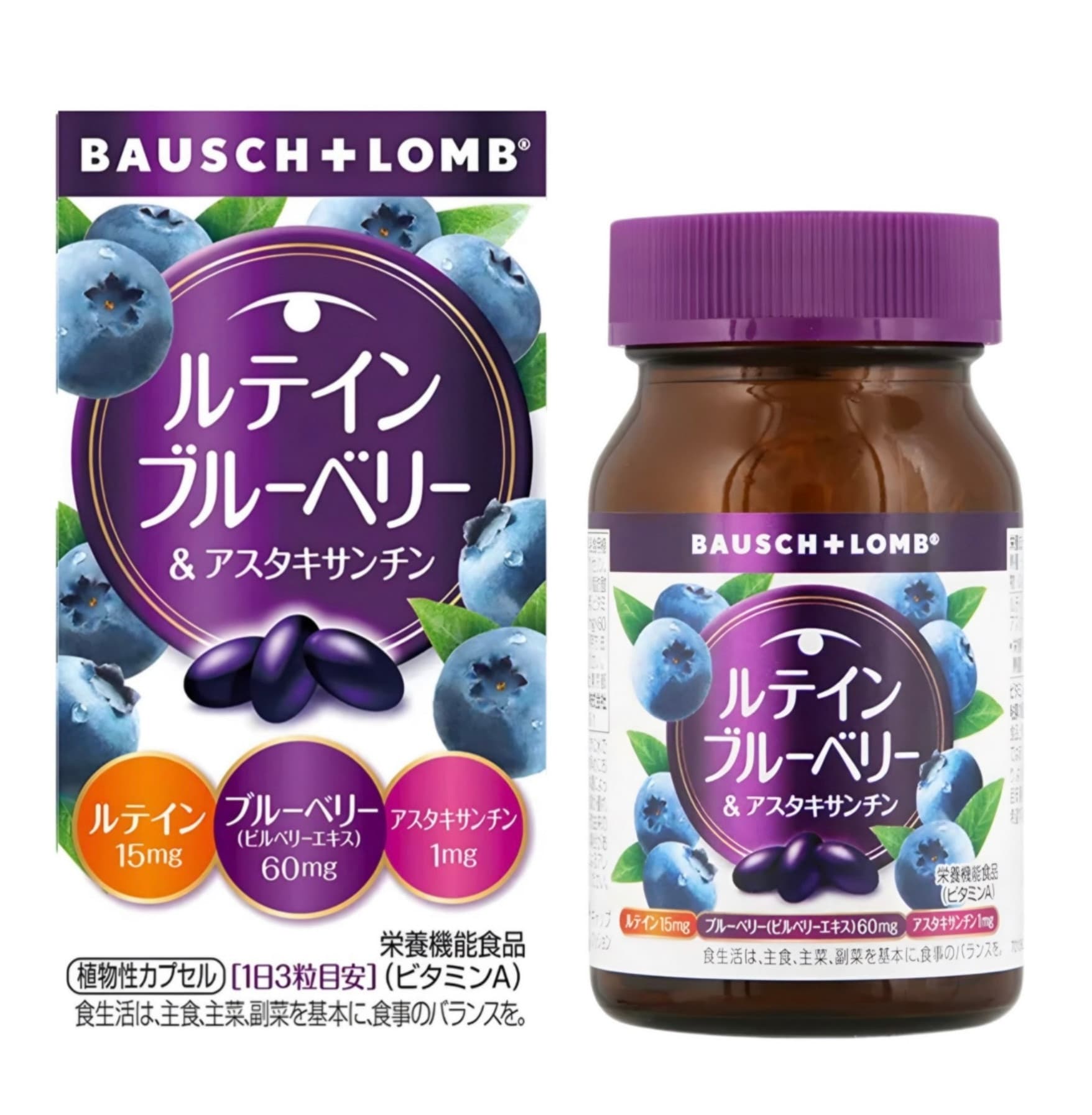Bausch & Lomb Комплекс вітамін для зору на 30 днів