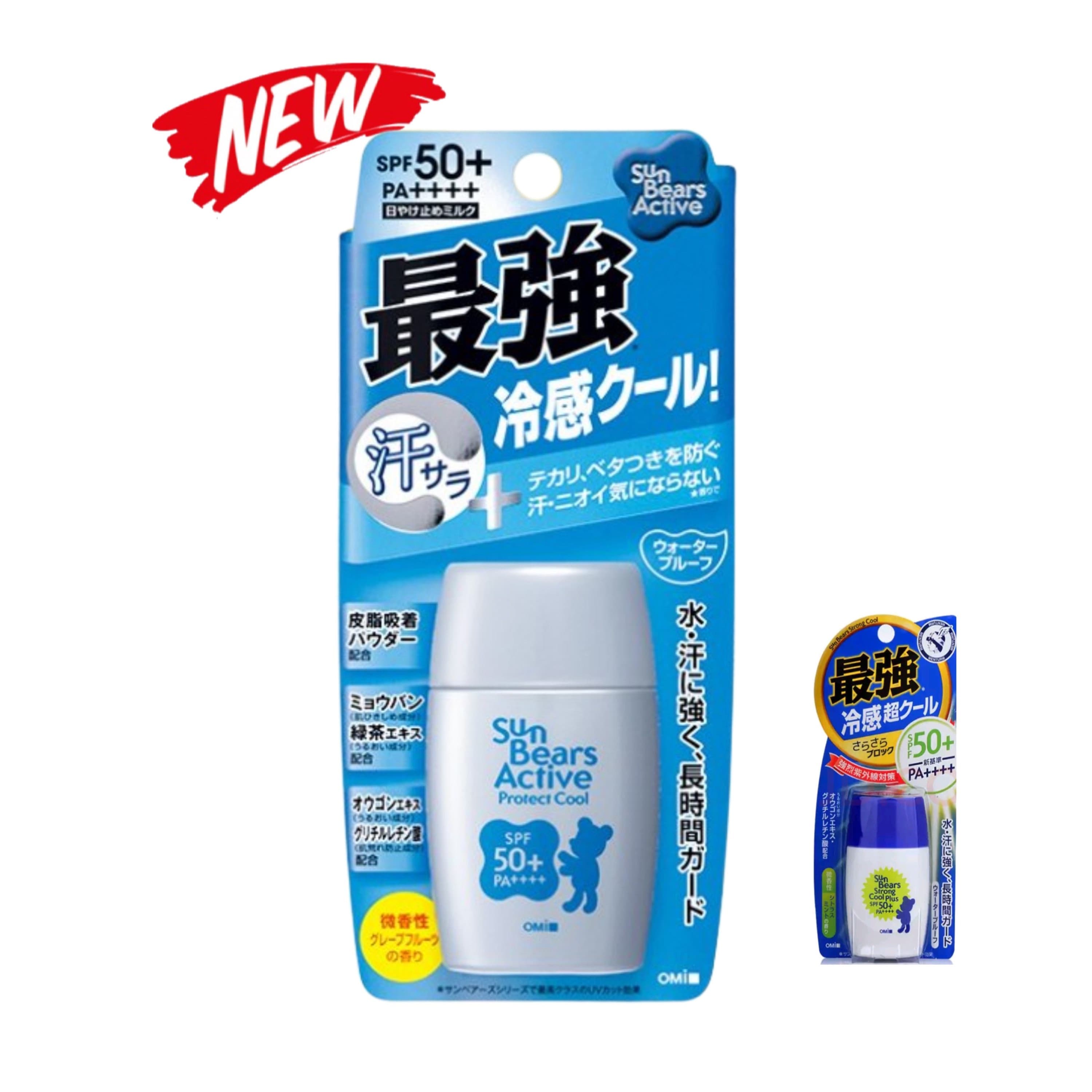 OMI Санскрін-Молочко з охл. ефектом MENTURM SUN BEARS ACTIVE COOL SPF50+ 30ml