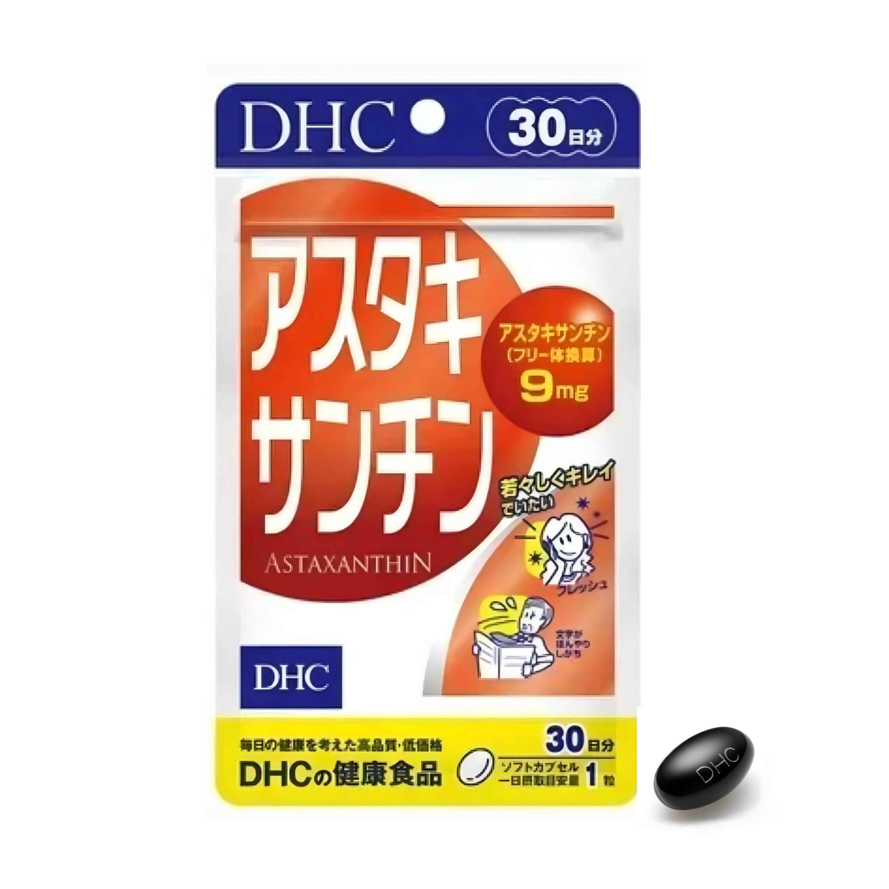 DHC Астаксантин Astaxanthin на 30 днів