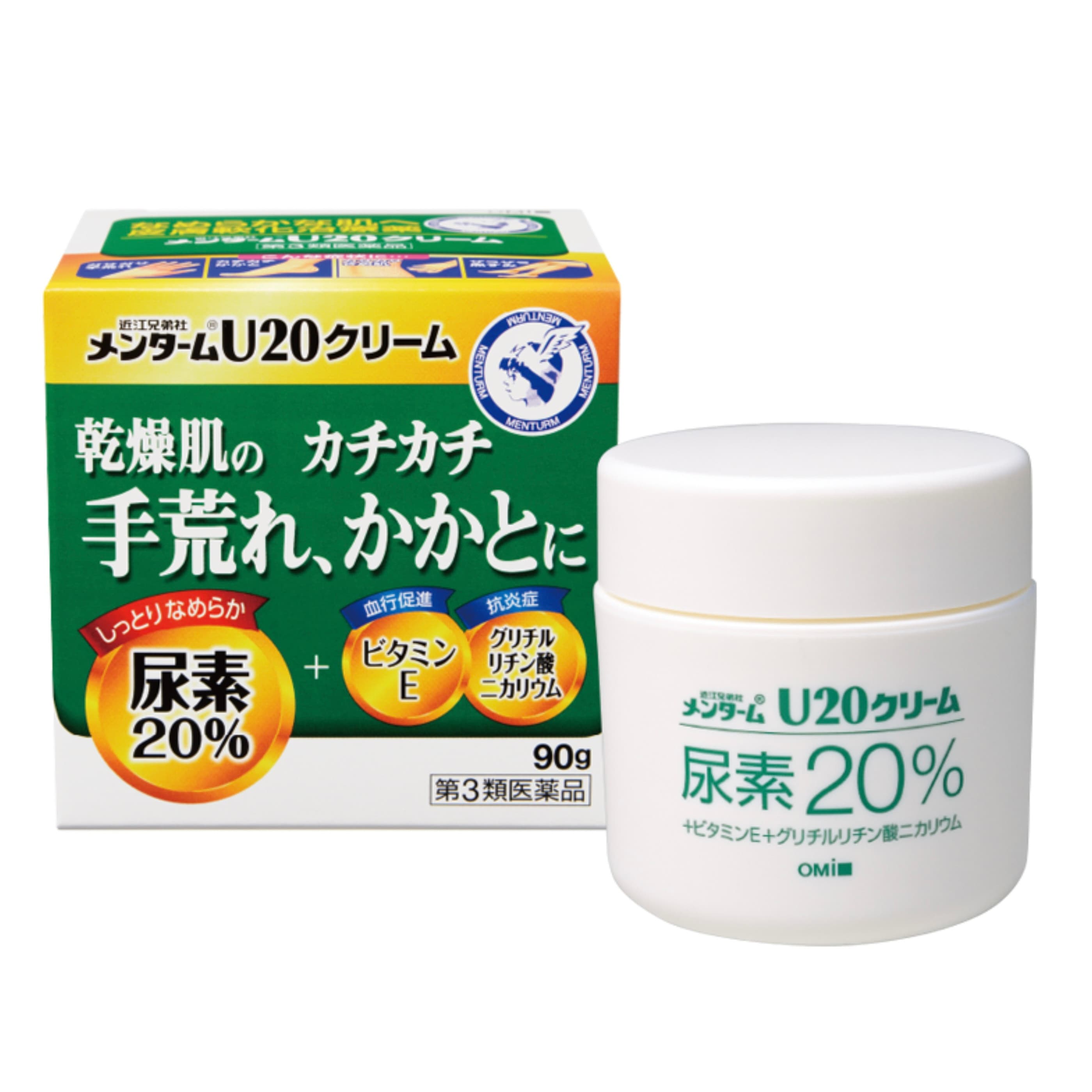 OMI Крем екстразм'якшувальний для проблемних зон U20 CREAM 90г.